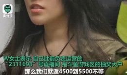 沐风前妻爆料视频,揭秘婚姻背后的惊人真相