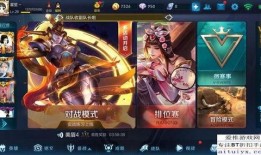 最新王者爆料英雄,神秘英雄首曝！王者峡谷新成员即将登场