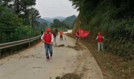 安化东坪爆料事件最新,真相追踪与网络舆论风暴