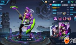 最新王者爆料英雄,神秘英雄首曝！王者峡谷新成员即将登场