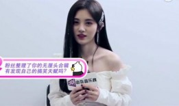 娜姐呀爆料最新视频录屏,精彩瞬间不容错过